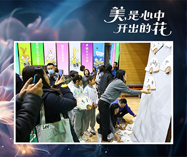 美育大佬表示震惊、纷纷连赞？这到底啥活动？｜正文图片25