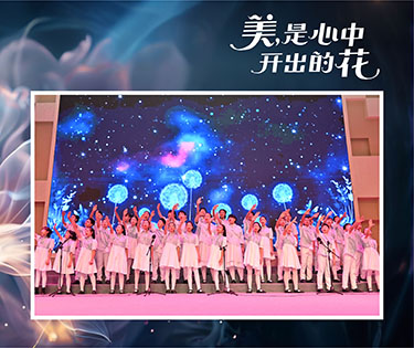 美育大佬表示震惊、纷纷连赞？这到底啥活动？｜正文图片26