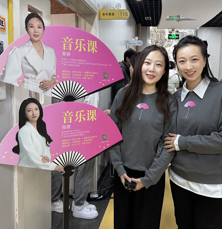 10万人围观的美育活动!|正文图片6