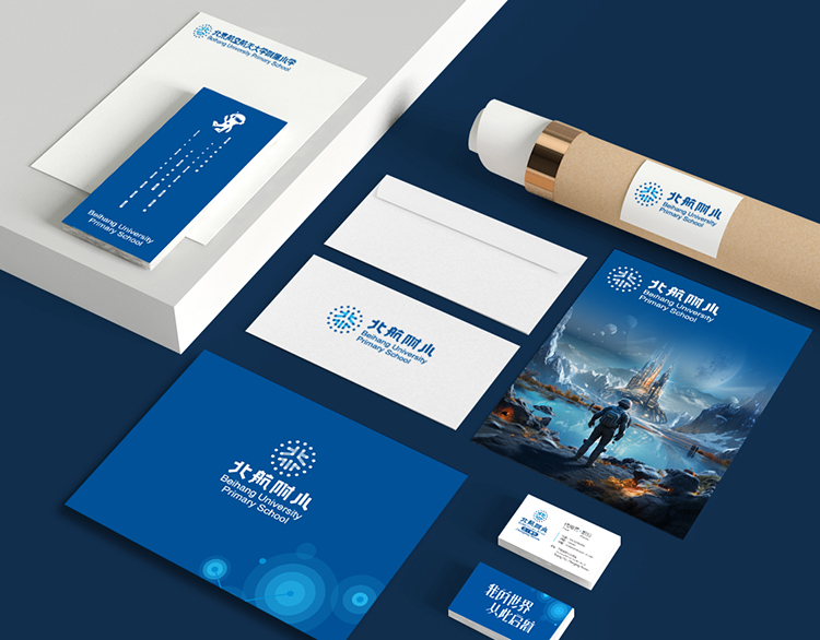 教育值得更美好！｜正文图片11