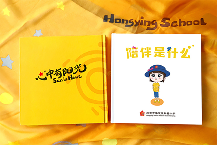 这样的家校关系，慕了！｜正文图片7