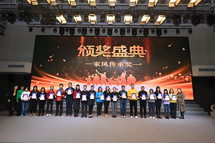 这样的家校关系，慕了！｜正文图片15