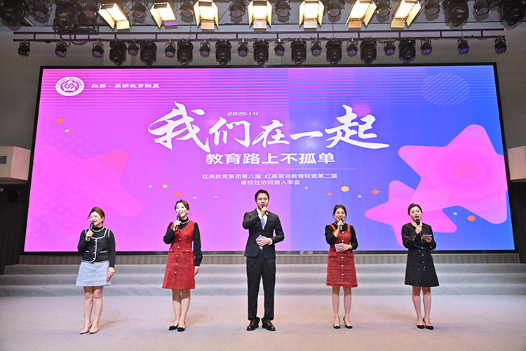 这样的家校关系，慕了！｜正文图片16