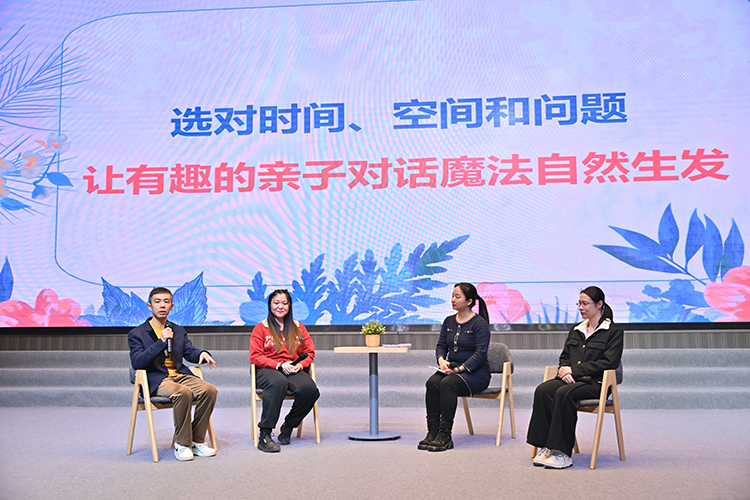 这样的家校关系，慕了！｜正文图片17