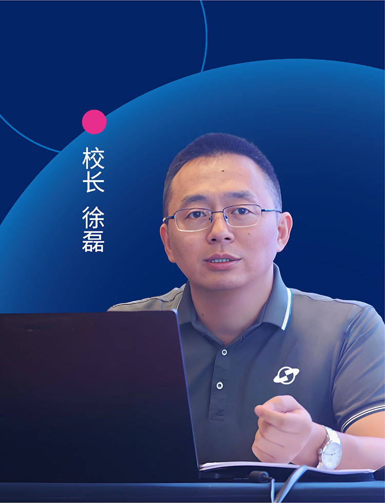 科学特色如何创新呈现？——中科大附中实验学校特色定位｜正文图片2