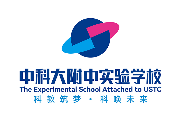 中科大附中实验学校“科唤星球”品牌标志,以星球和跃动星环体现科学探索理念
