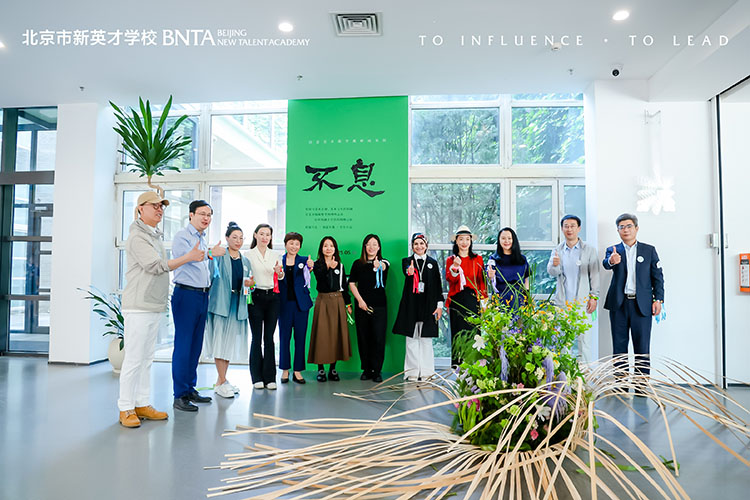 北京新英才学校17周年校庆校园风貌 - 新英才学校校庆活动现场校园环境,体现学校文化日常缩影