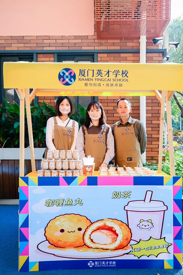 厦门英才学校爱创同心圆音乐剧表演,原创剧本原创作曲原创舞美,集体看见来路看见自己