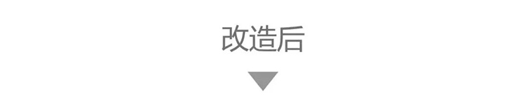 红英小学阳光岛长颈鹿主题大门，系领带的长颈鹿迎接孩子开启阳光教育冒险旅程