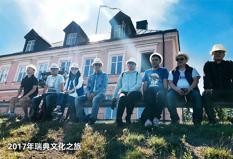 锦连环年度文化之旅,世博会诺贝尔周全球创意学习,拓宽设计视野提升专业高度