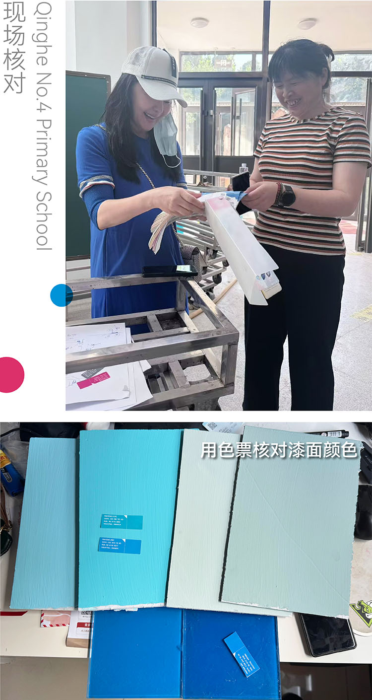 锦连环校园环境设计细节打磨,蓝色渐变如水流般自然过渡还原学校育人理念