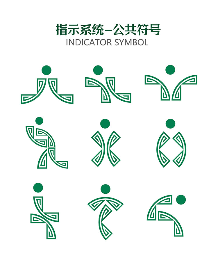 翠微小学品牌视觉识别系统落地，全方位打造气质独特气韵生动气象美好翠微世界