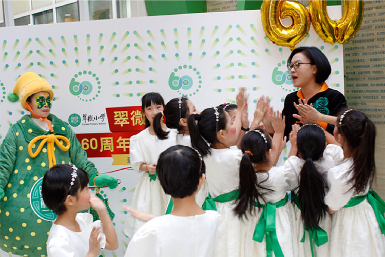 翠园陆拾校庆年策划理念,从一天庆典到一年成长旅程让每个孩子成为主角