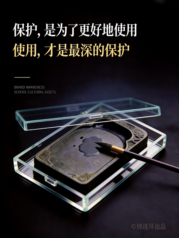 四万元与一百年:学校品牌资产盘点课|正文图片5