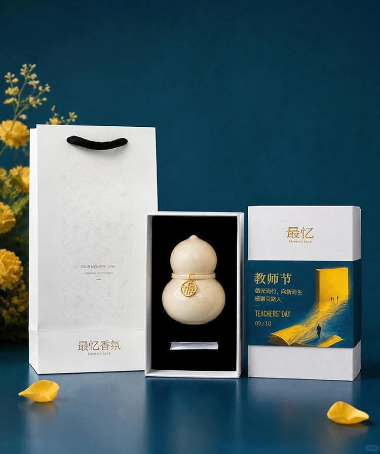 花样教师节——老师的幸福质感,可以设计出来|正文图片1
